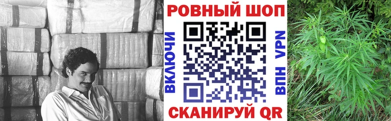 Хочу наркоту Химки COCAIN Меф МАРИХУАНА
