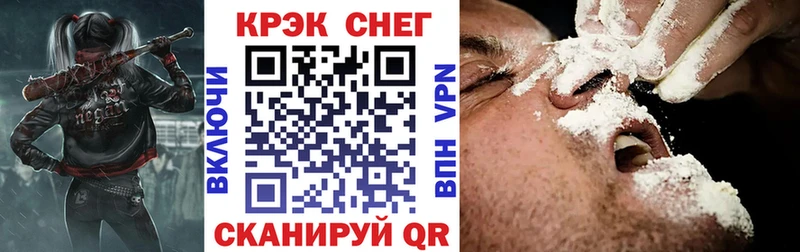 КОКАИН 98%  Химки 