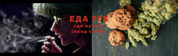 mdpv Горняк