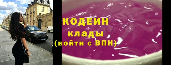 Альфа ПВП Горно-Алтайск