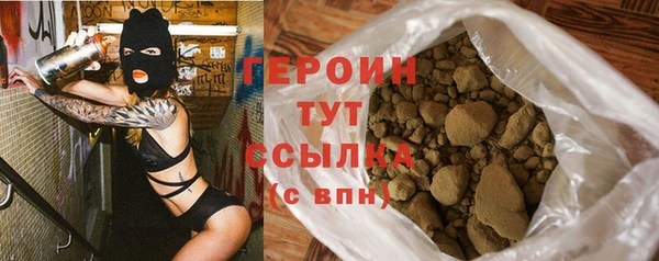 mdpv Горняк
