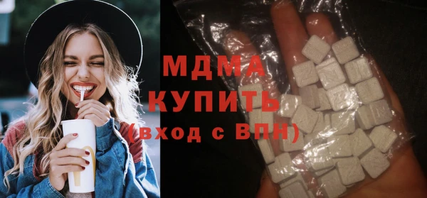 mdpv Горняк